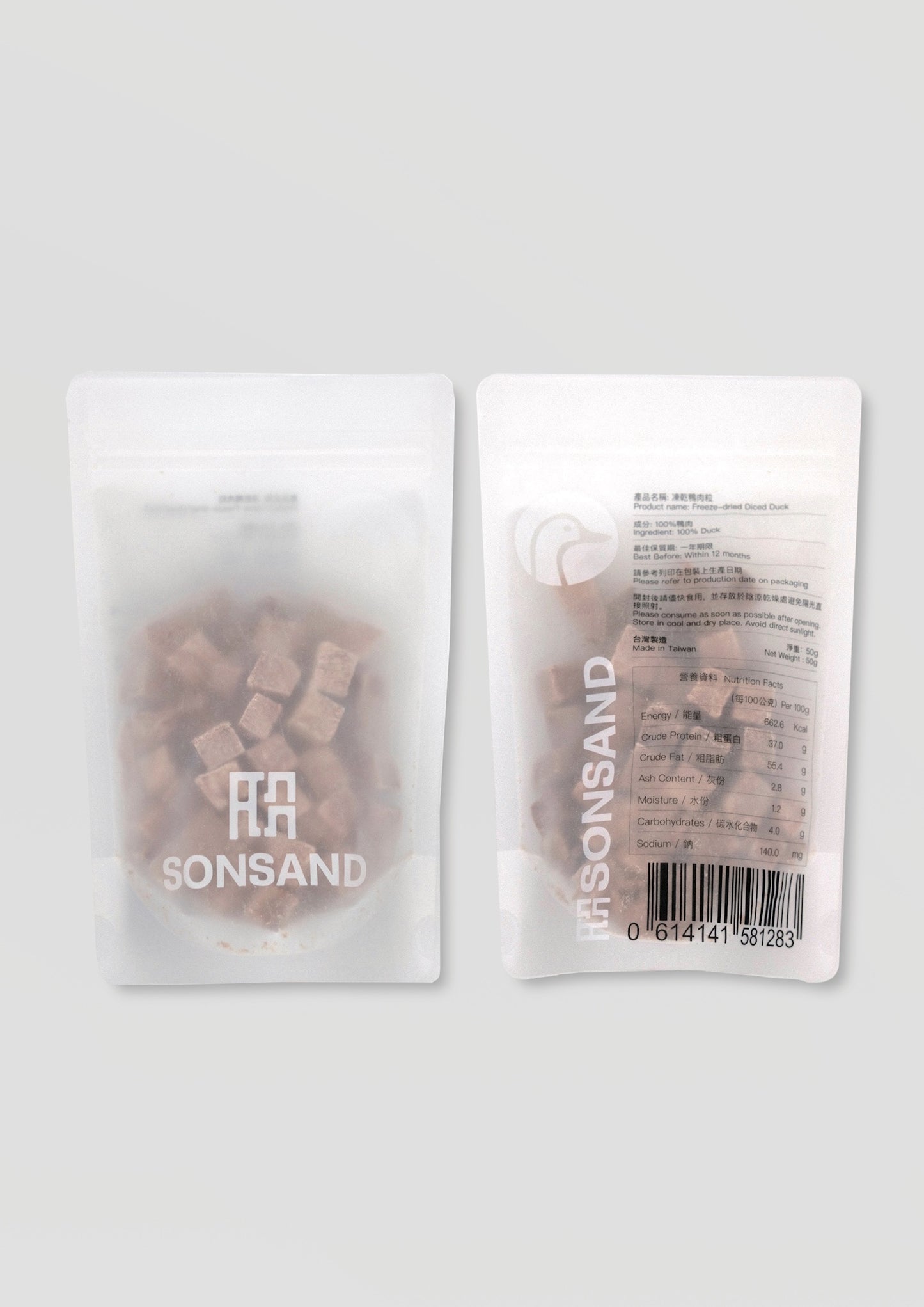 SONSAND 臣砂| 台灣製凍乾鴨肉粒 50g| TAIWAN FREEZE-DRIED DICED DUCK 50g