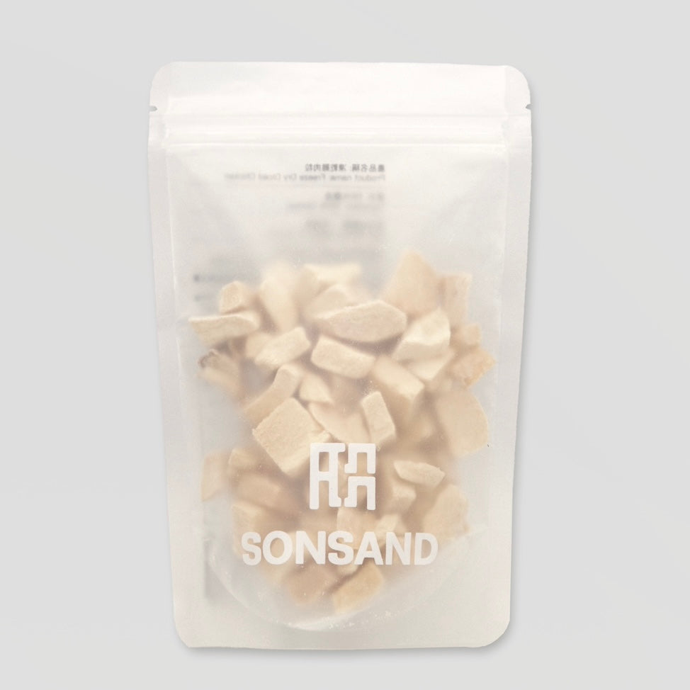 SONSAND 臣砂| 台灣製凍乾雞肉粒 50g| TAIWAN FREEZE-DRIED DICED CHICKEN 50g